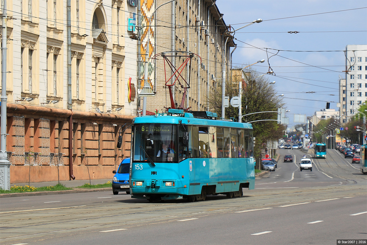 Minsk, BKM 60102 Nr. 153