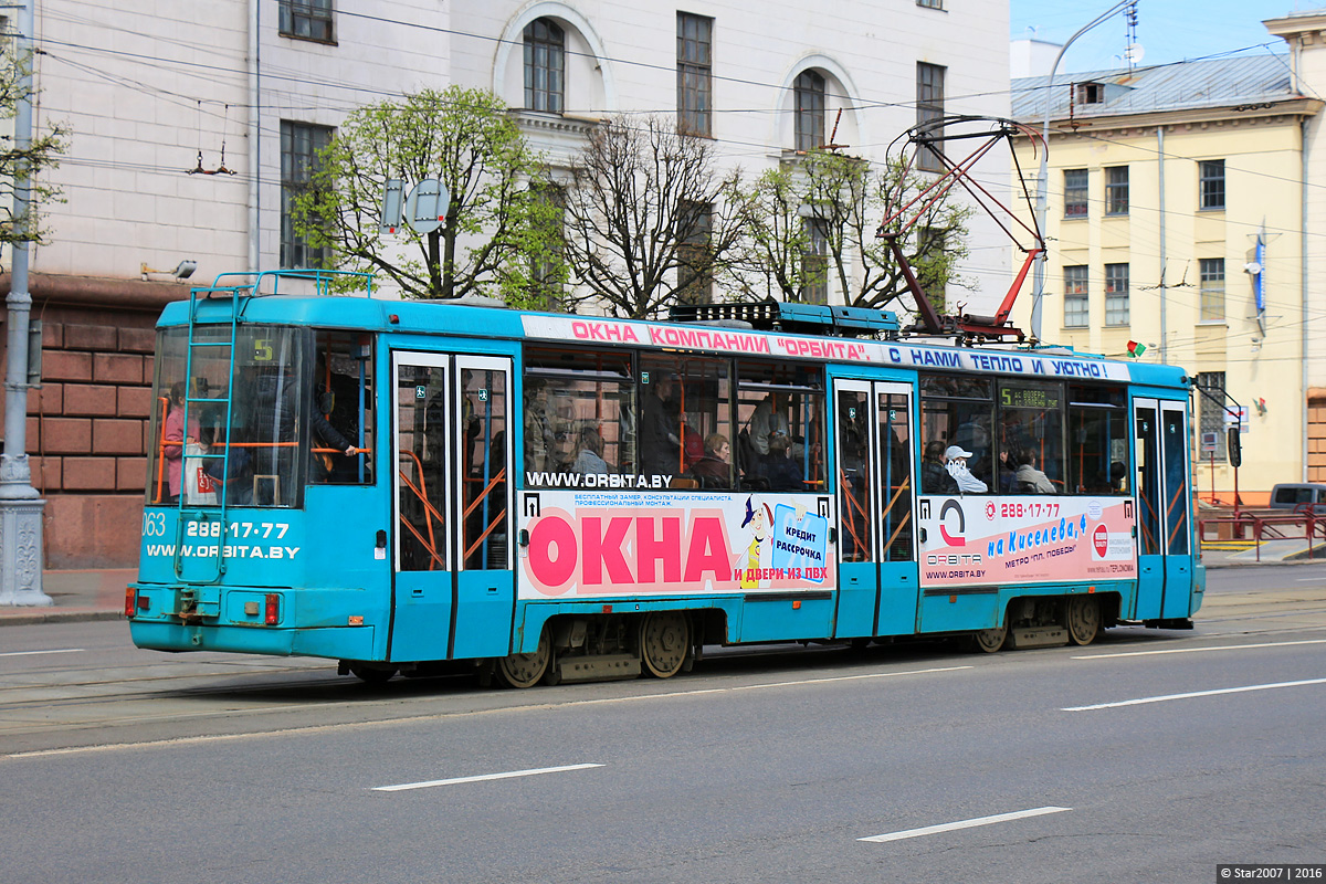 Минск, БКМ 60102 № 063 Минск, БКМ 60102 № 063