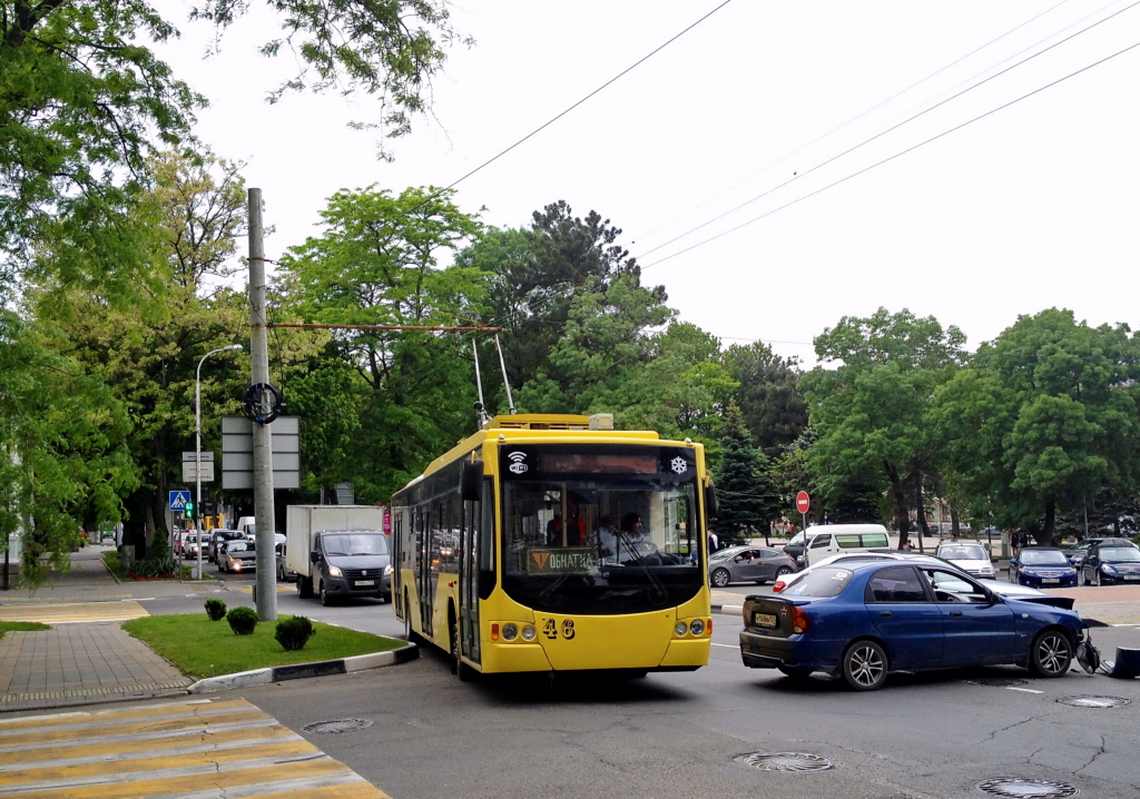 Новороссийск, ВМЗ-5298.01 «Авангард» № 46