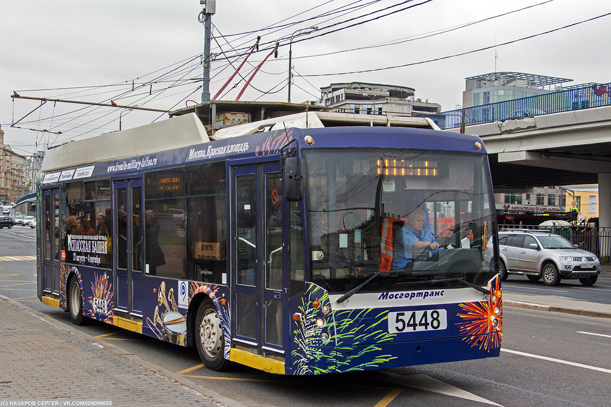 Maskava, Trolza-5265.00 “Megapolis” № 5448