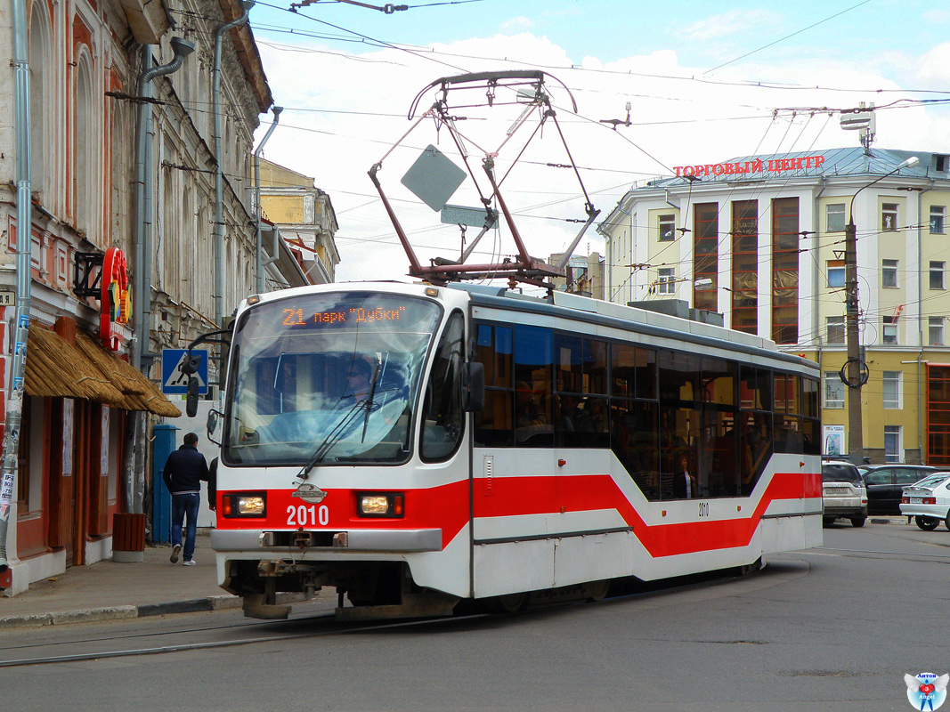 Nizhny Novgorod, 71-407 č. 2010