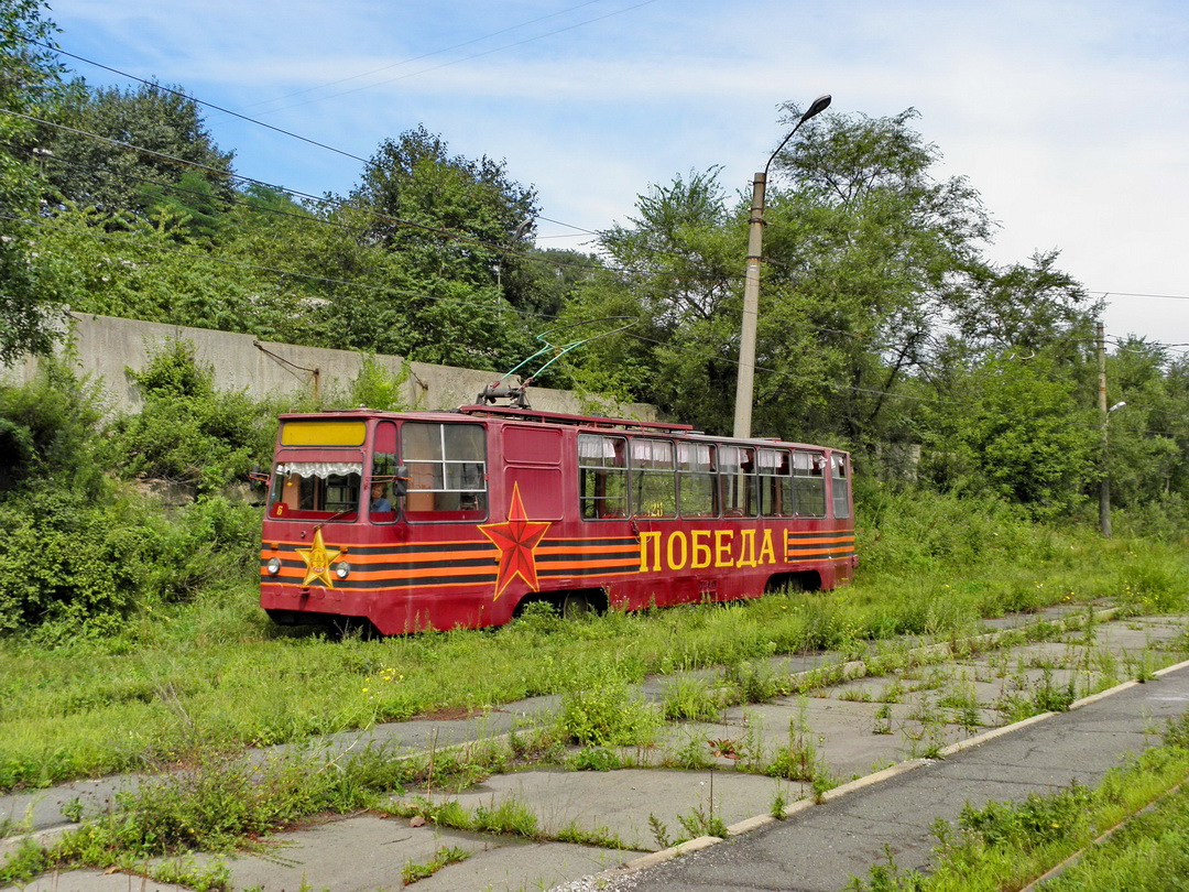 Vladivostoka, 71-132 (LM-93) № 320