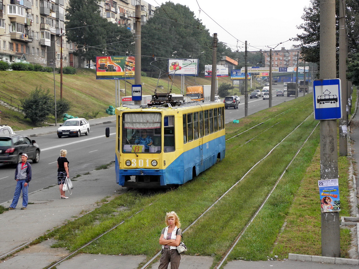 Владивосток, 71-608К № 301