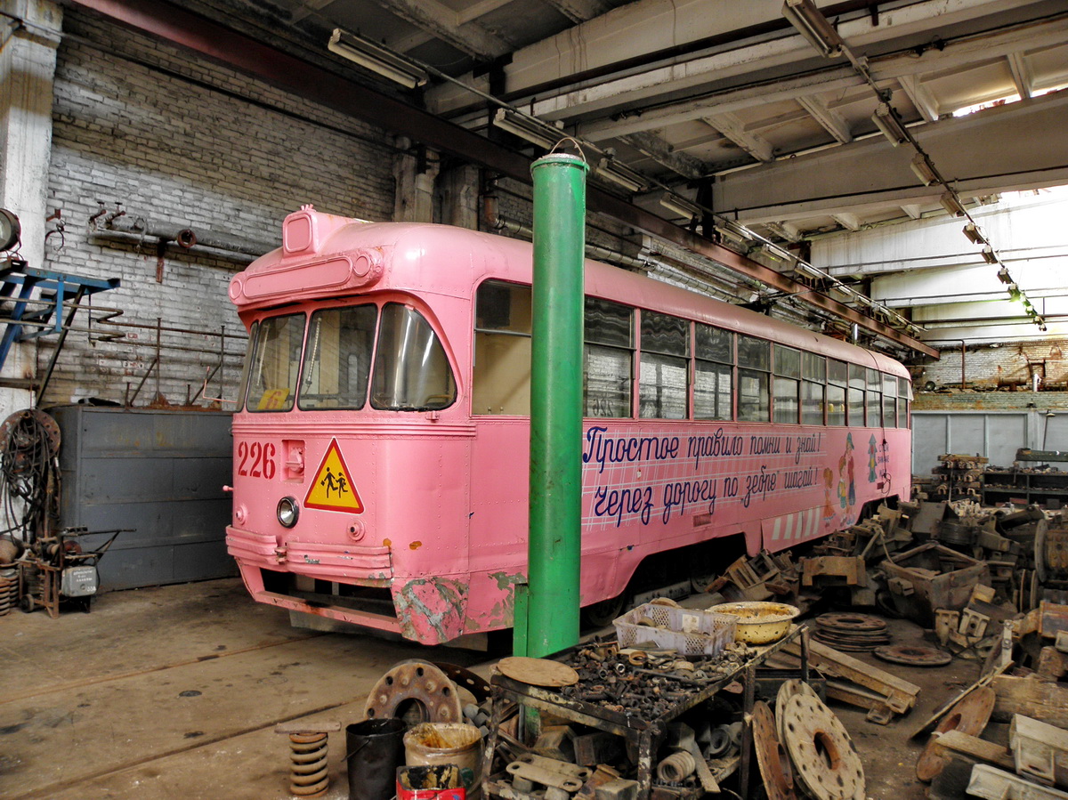 Владивосток, РВЗ-6М2 № 226