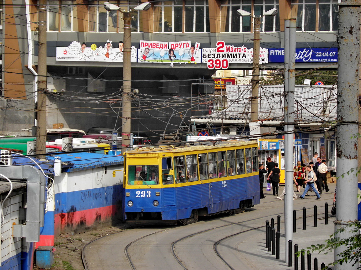 Владивосток, 71-605А № 293