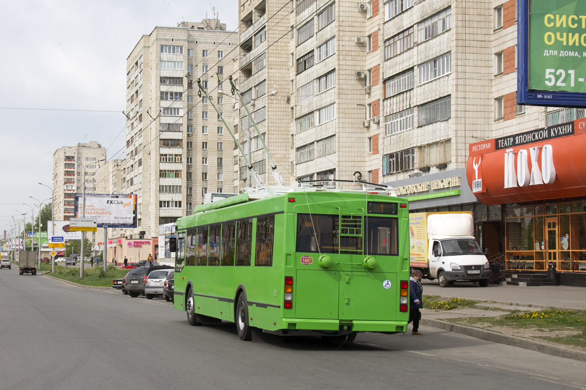 Казань, Тролза-5275.03 «Оптима» № 1447