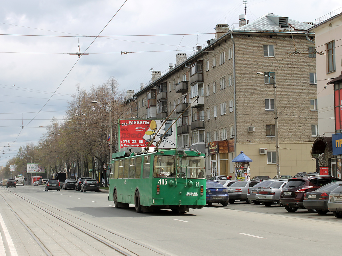 Novosibirsk, ST-682G Br. 4115