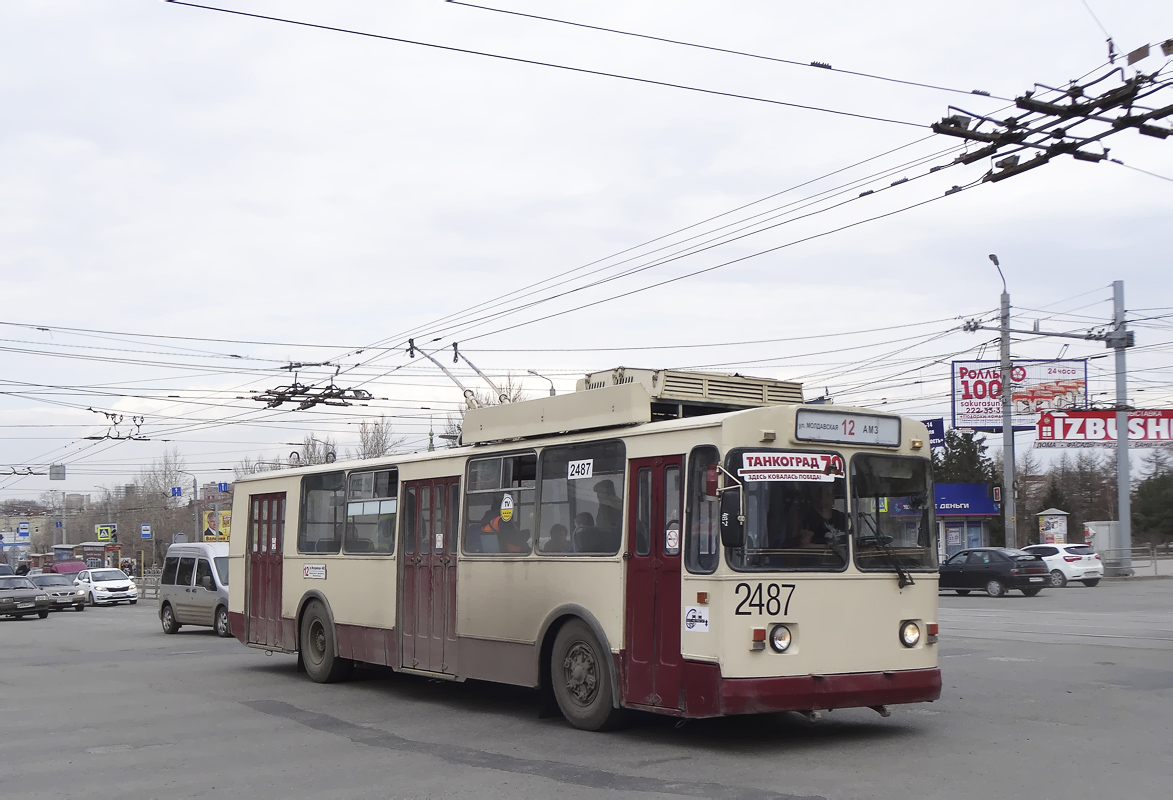 Челябинск, ЗиУ-682Г [Г00] № 2487