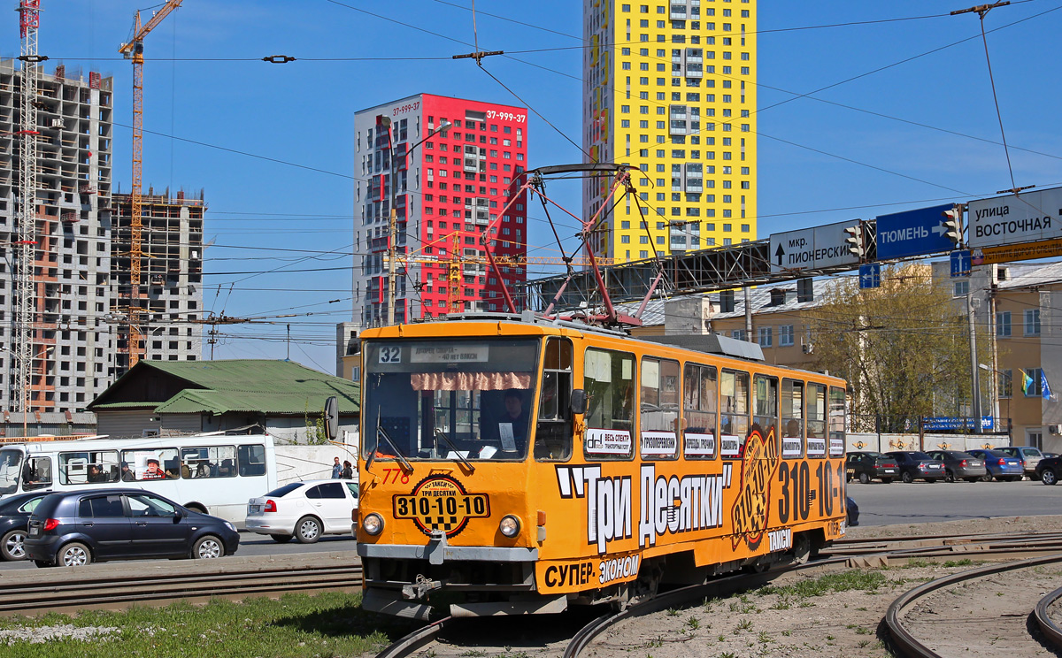 Jekaterinburgas, Tatra T6B5SU nr. 776
