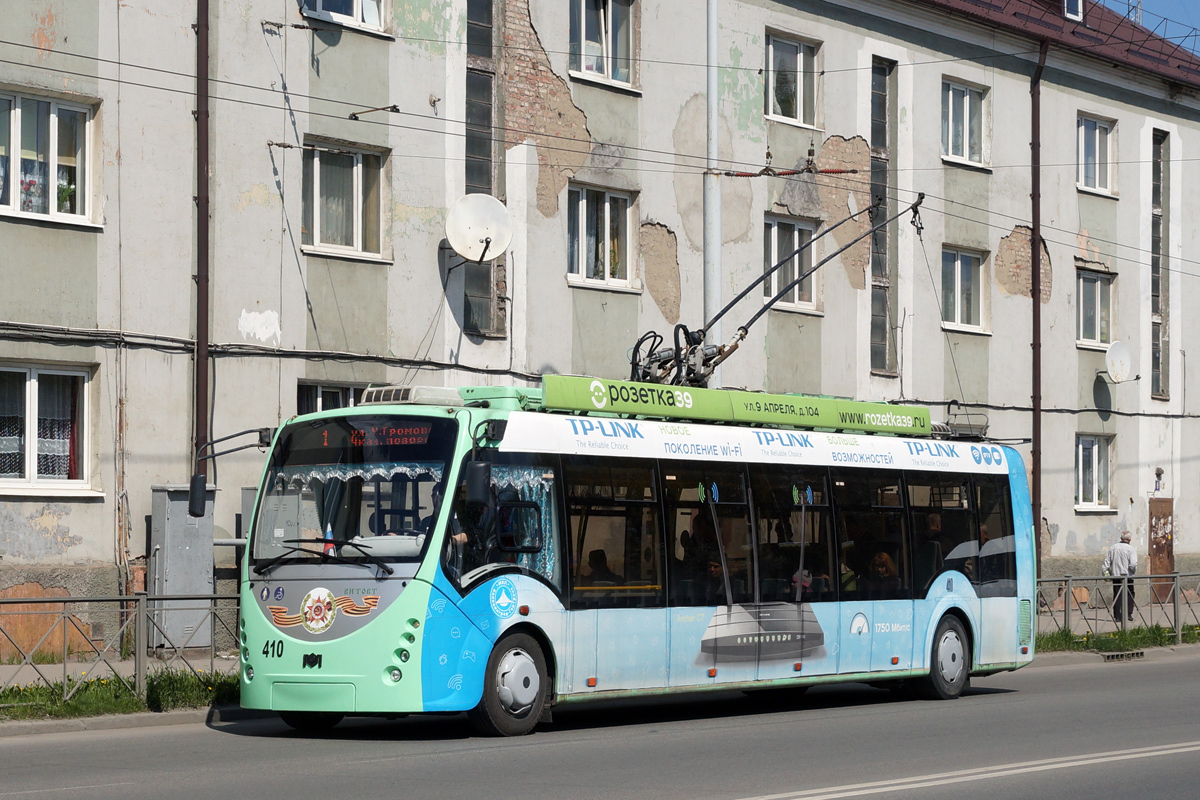 Kaliningrad, BKM 420030 “Vitovt” N°. 410