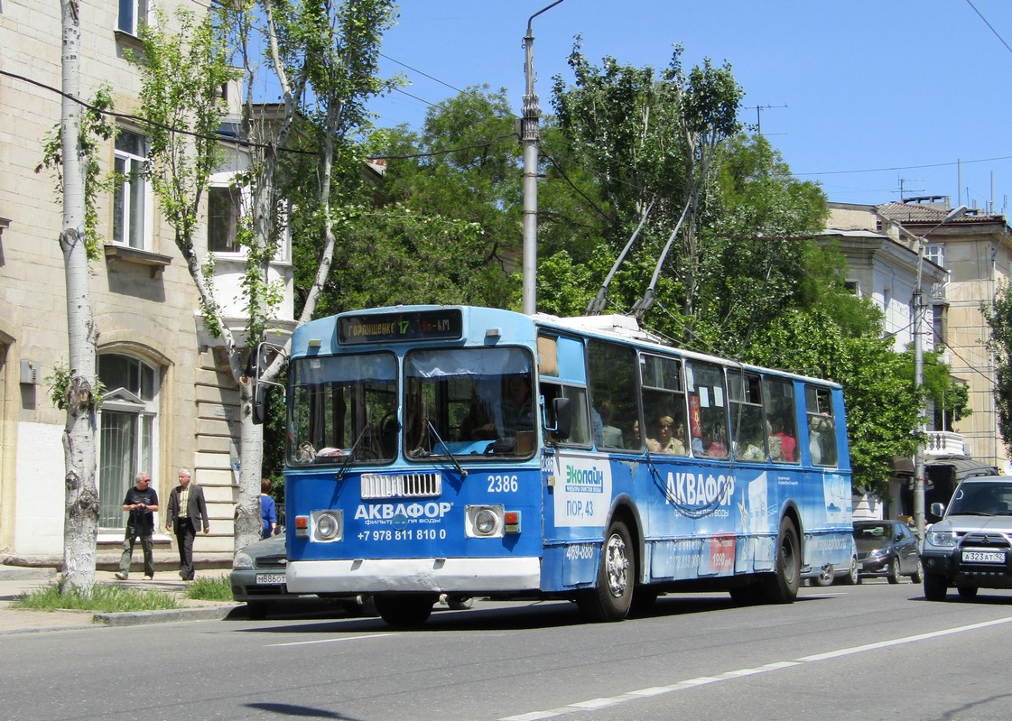 Севастополь, ЗиУ-682Г [Г00] № 2386