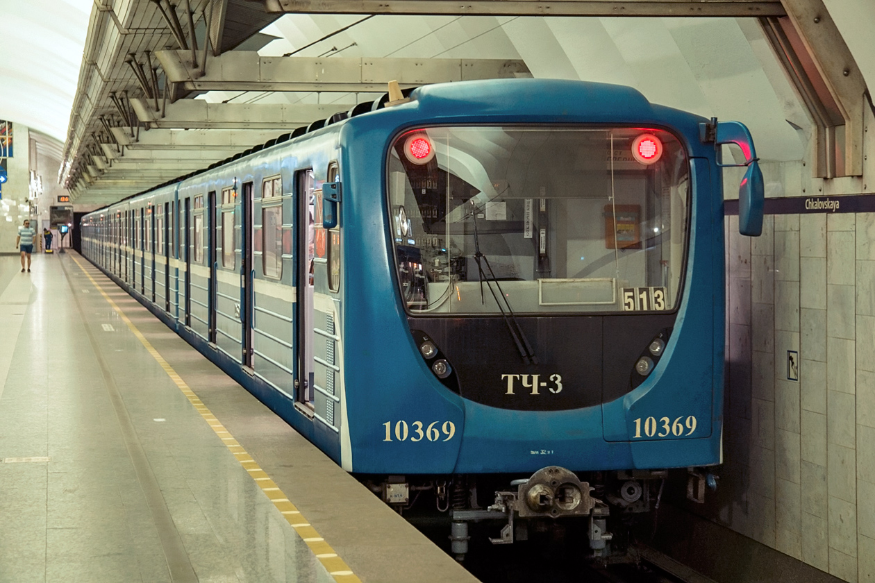 Санкт-Петербург, 81-540.2 № 10369