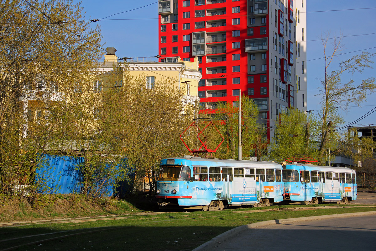 Єкатеринбург, Tatra T3SU № 163; Єкатеринбург, Tatra T3SU № 164