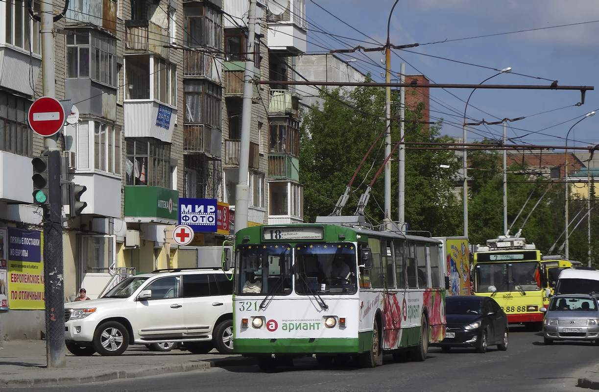Екатеринбург, ЗиУ-682Г-012 [Г0А] № 321