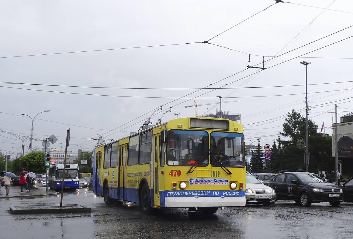 Екатеринбург, ЗиУ-682Г-016 (012) № 470