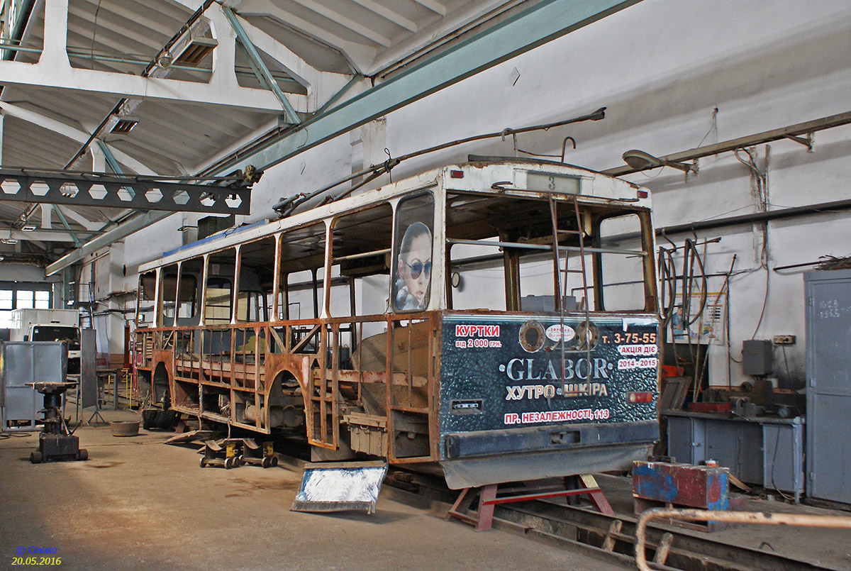 Черновцы, Škoda 14Tr89/6 № 290