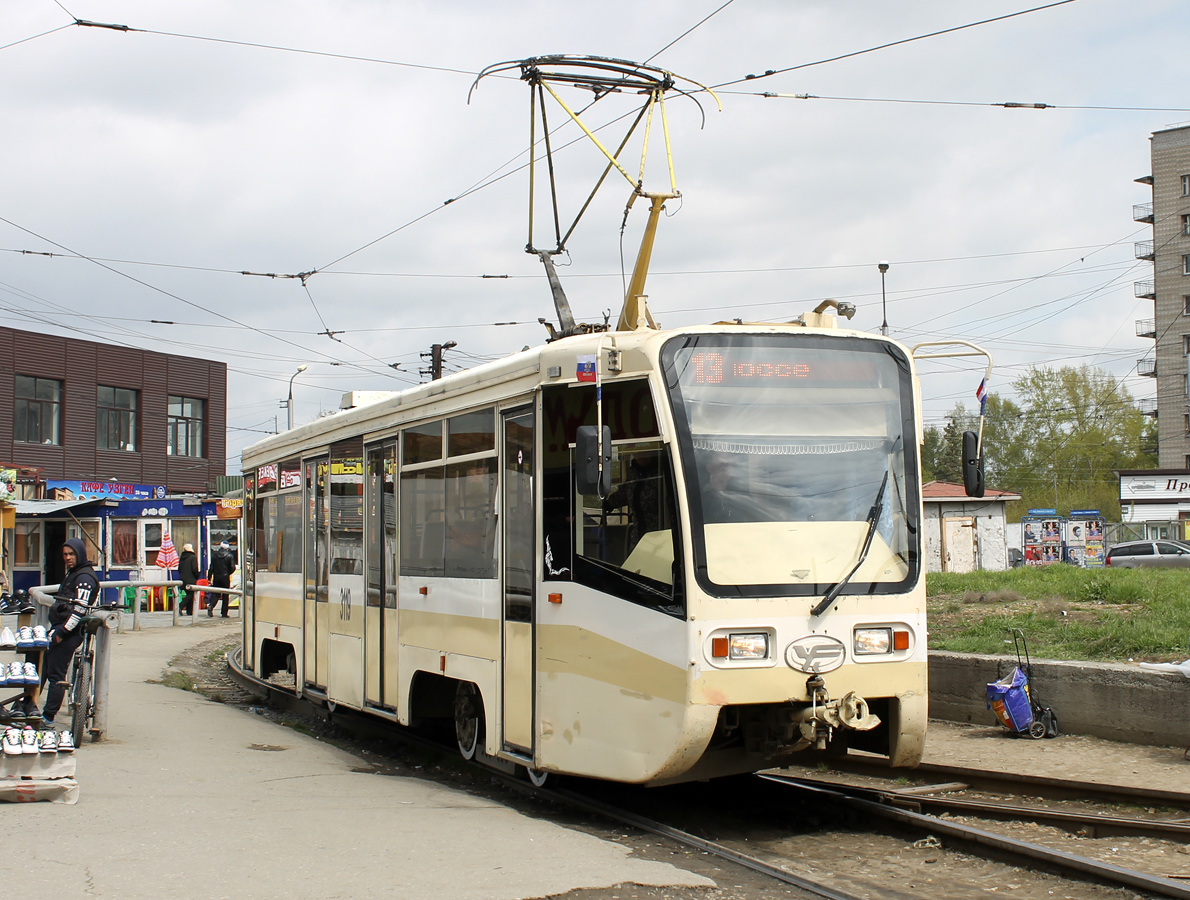 Новосибирск, 71-619КТ № 3119