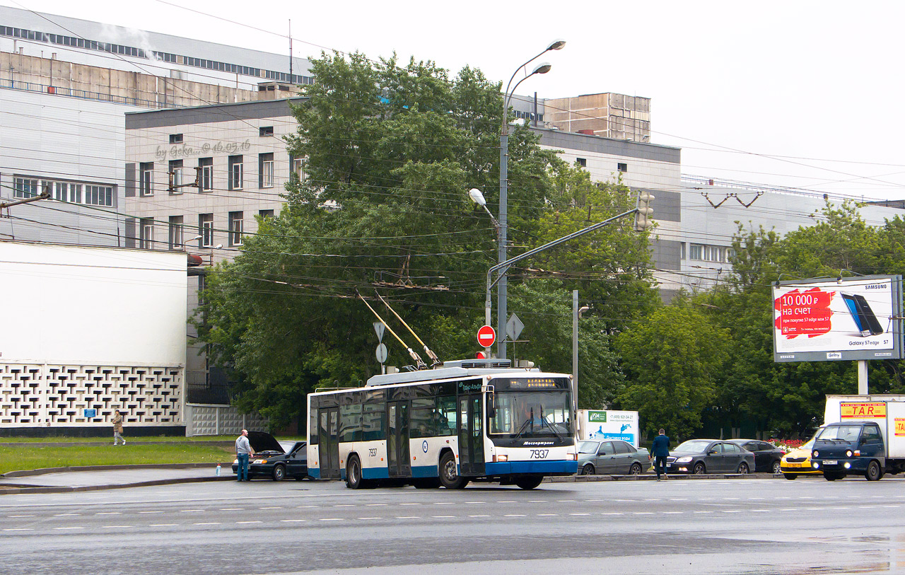 Москва, ВМЗ-5298.01 (ВМЗ-463) № 7937
