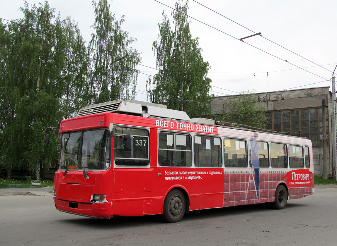 Петрозаводск, ЛиАЗ-5280 (ВЗТМ) № 337