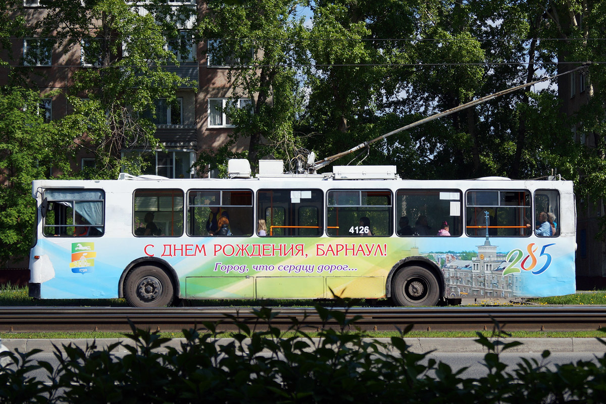 Barnaul, BKM-20101 BTRM № 4126