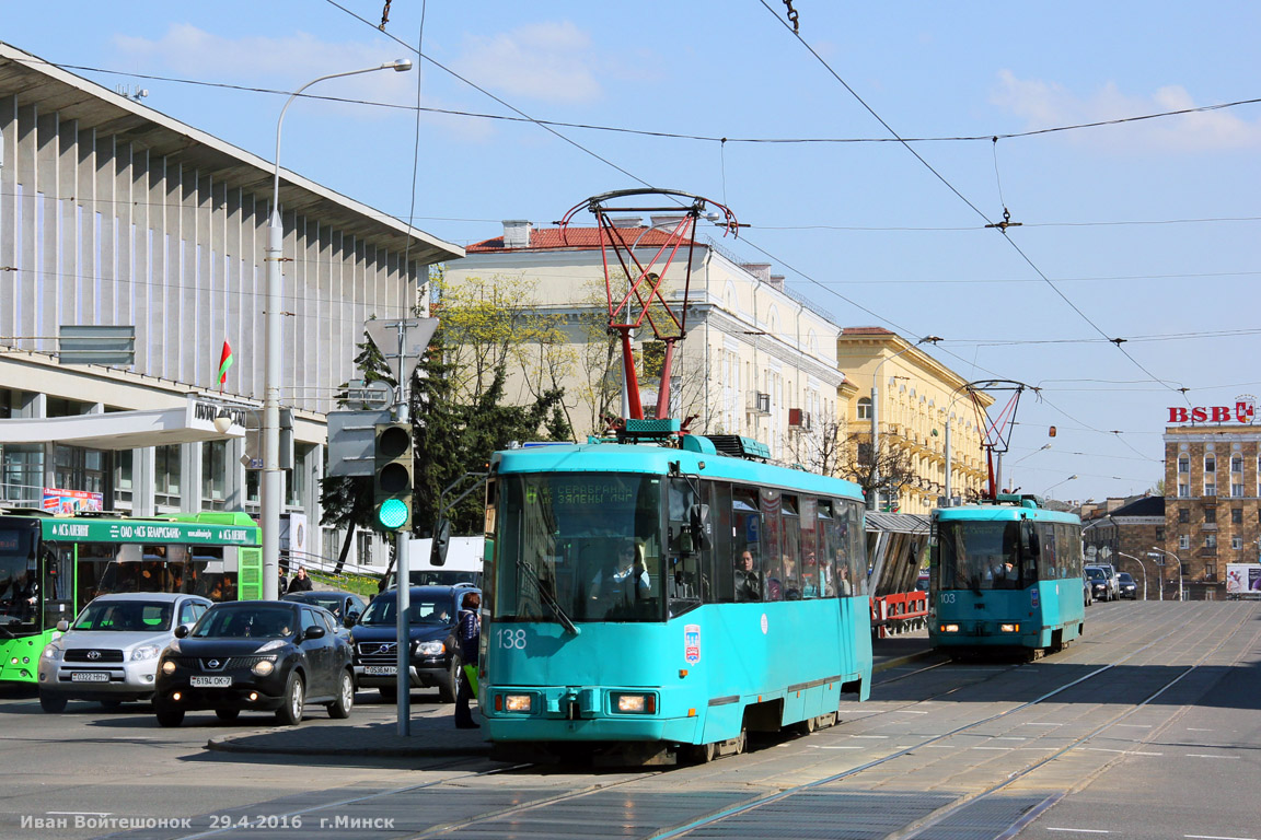 Minszk, BKM 60102 — 138