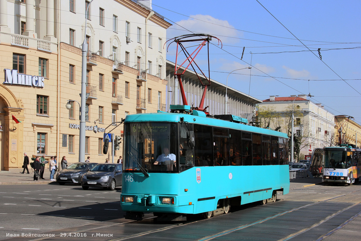 Минск, БКМ 60102 № 146