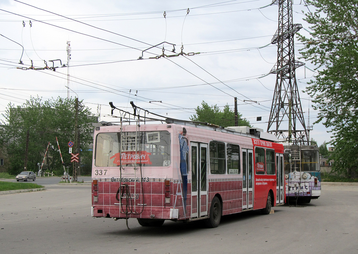 Петрозаводск, ЛиАЗ-5280 (ВЗТМ) № 337