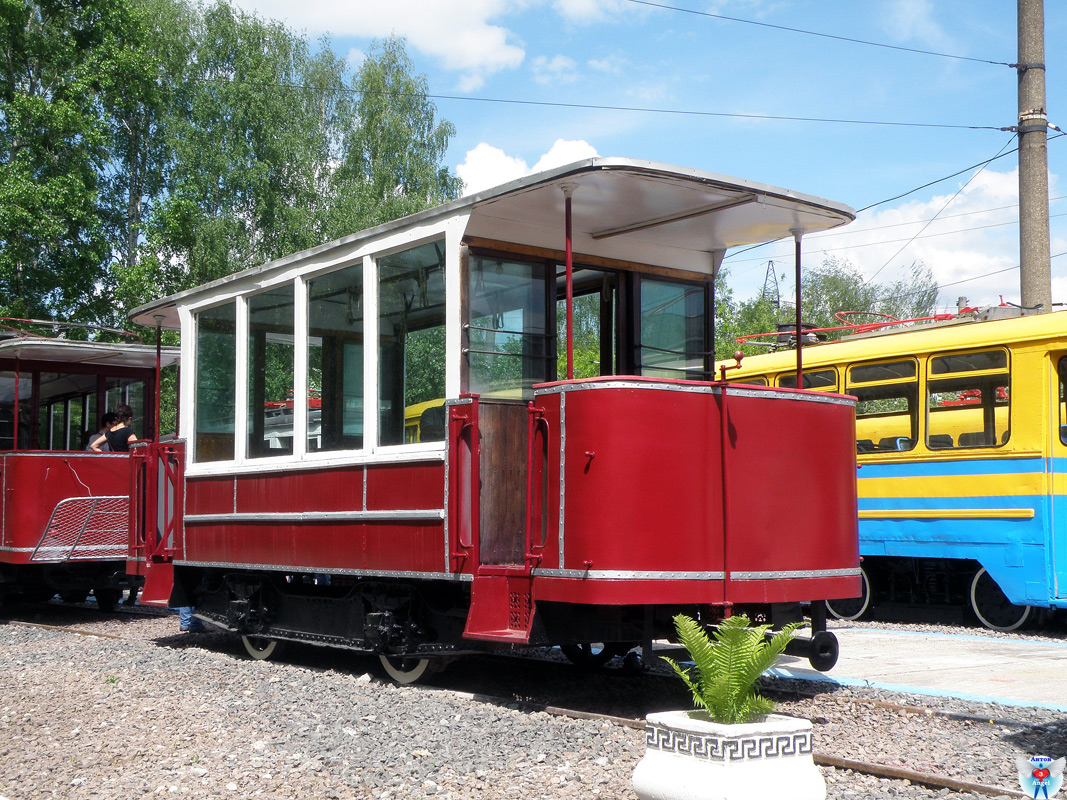 Nyizsnij Novgorod, 2-axle trailer car — 2