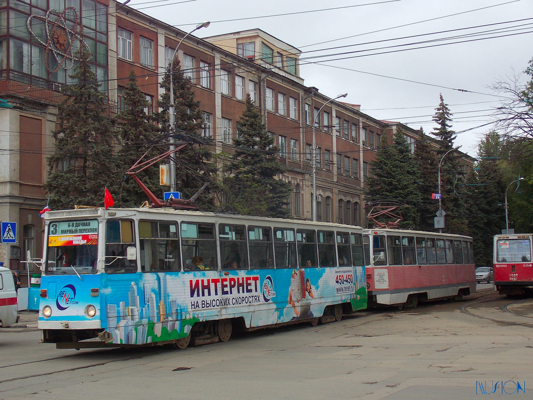 Саратов, 71-605А № 1319