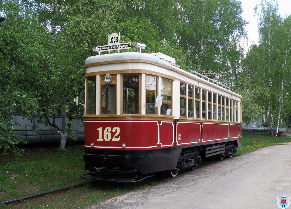 Ņižņij Novgorod, KM № 162
