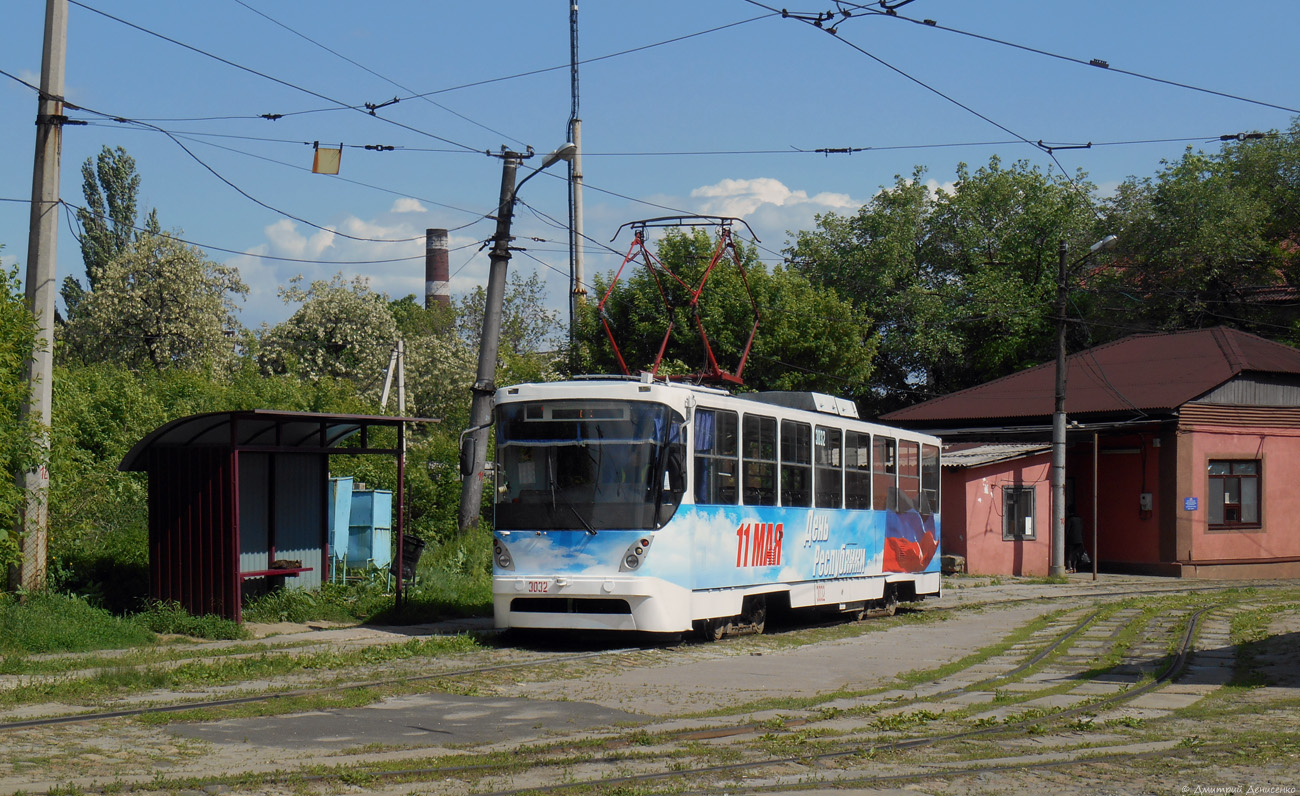 Донецк, К1 № 3032