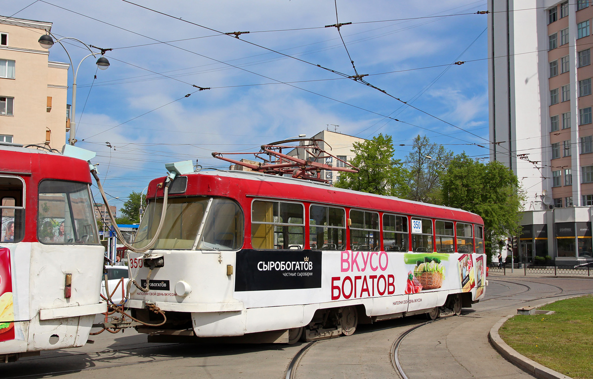 Екатеринбург, Tatra T3SU № 350