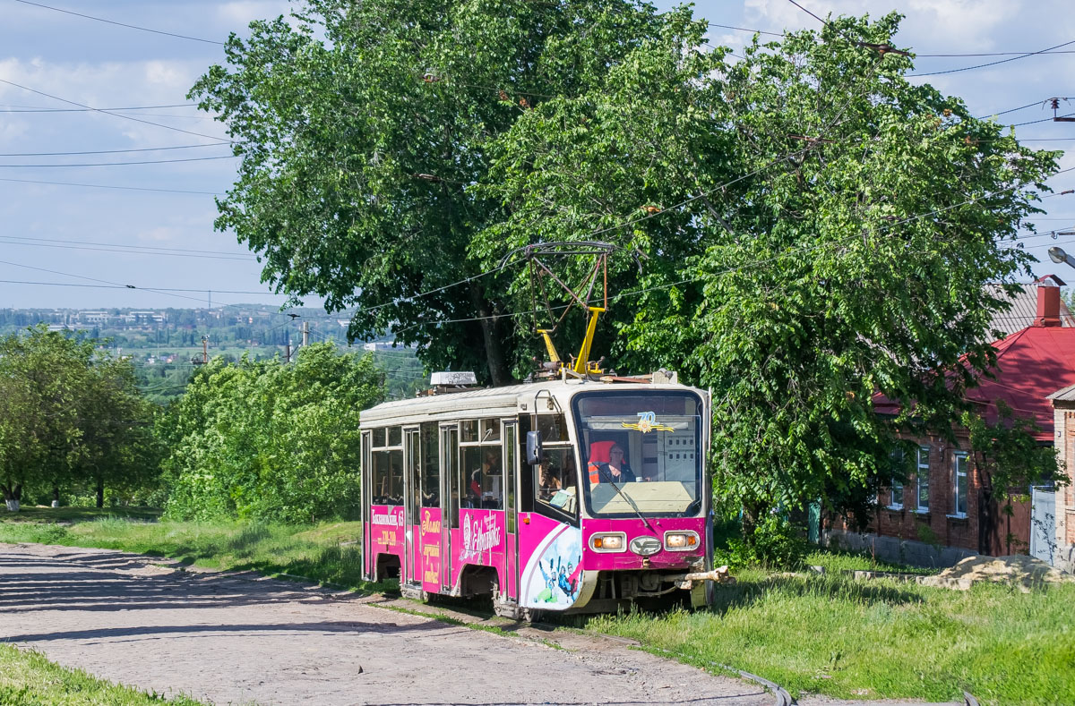 Novocherkassk, 71-619K № 204