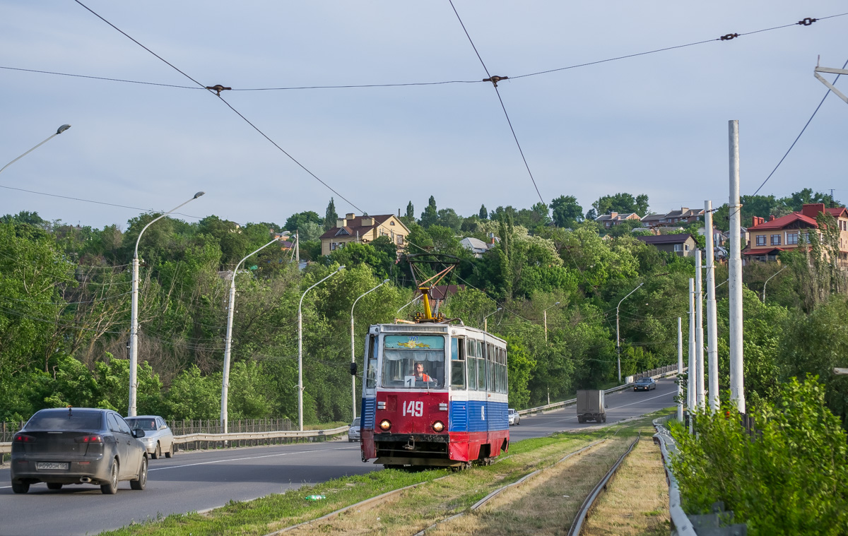 Новочеркасск, 71-605 (КТМ-5М3) № 149