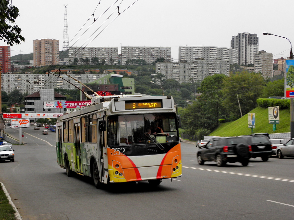 Vladivostok, ZiU-682G-016.02 N°. 252