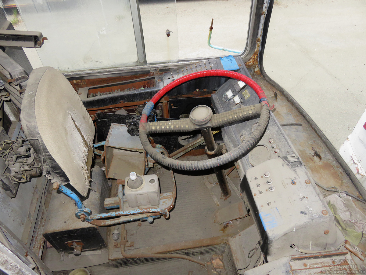 Chelyabinsk, ZiU-682G [G00] nr. 1047