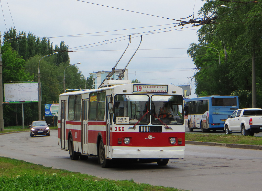 Самара, ЗиУ-682Г [Г00] № 3160