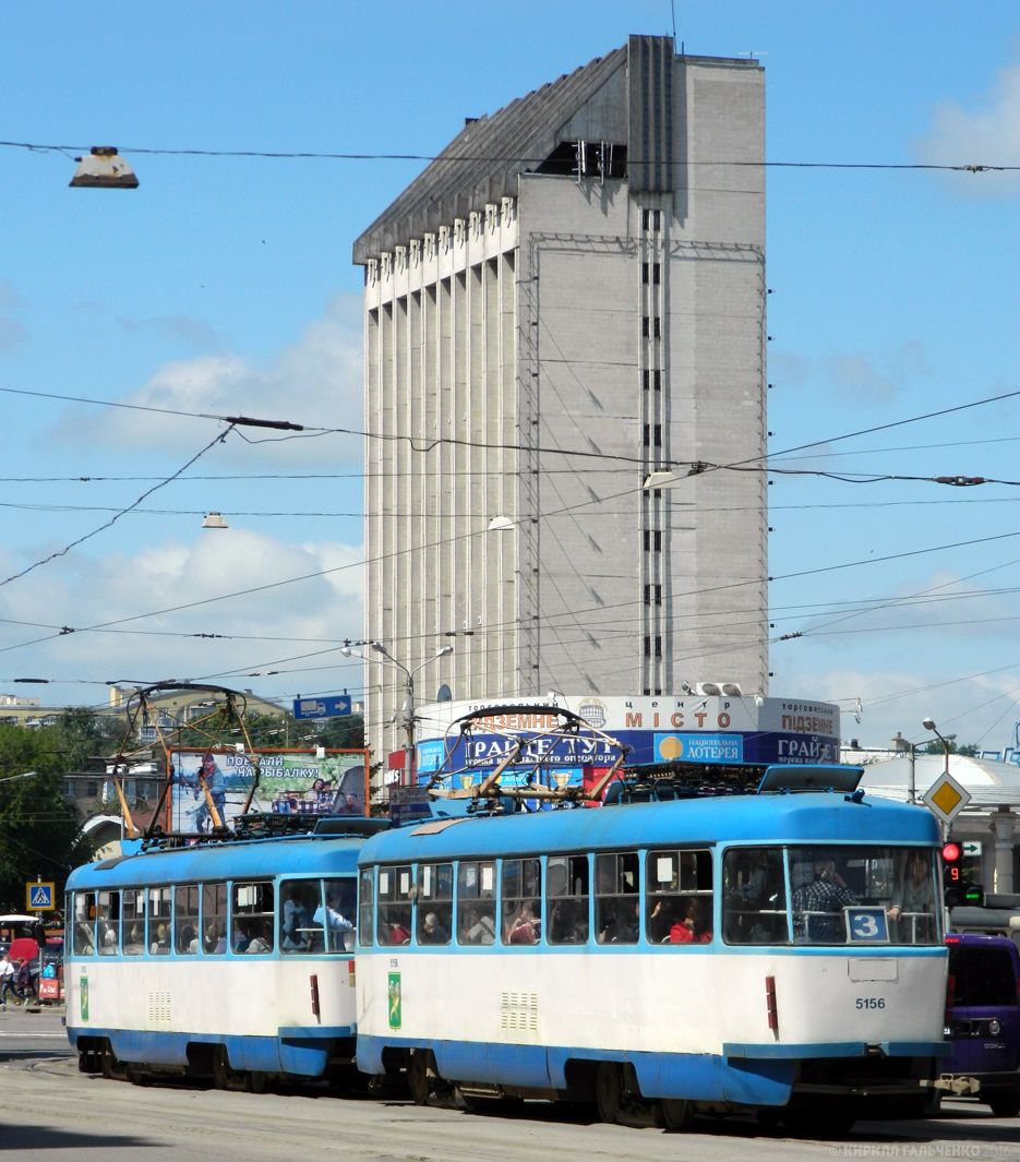 Харьков, Tatra T3A № 5156