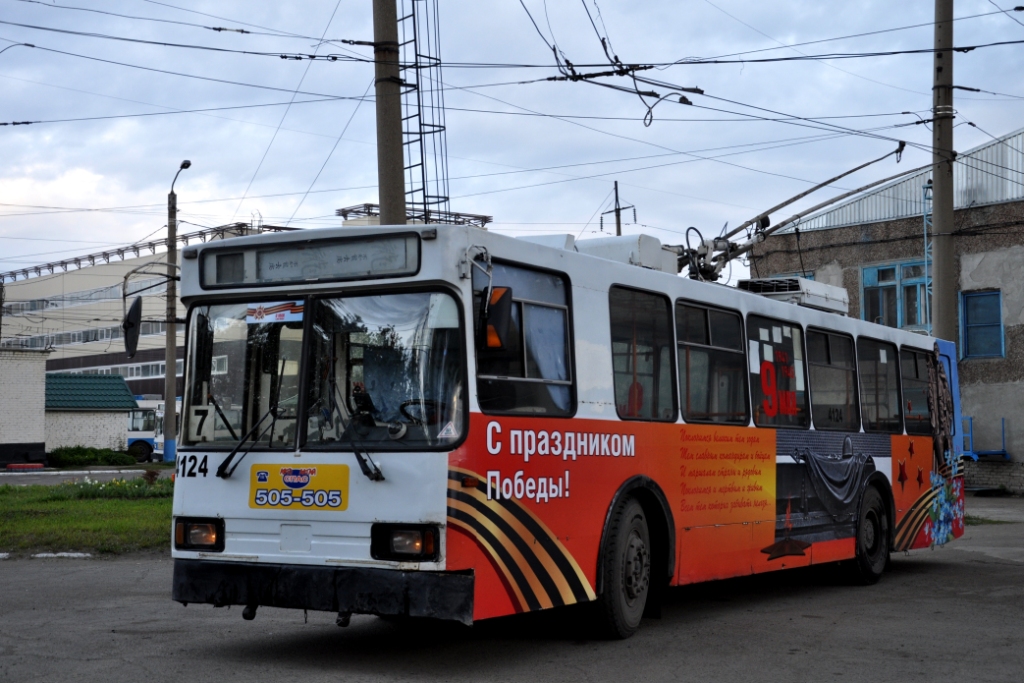 Барнаул, БКМ-20101 БТРМ № 4124