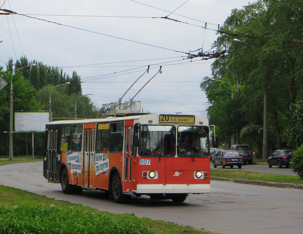 Самара, ЗиУ-682Г [Г00] № 907