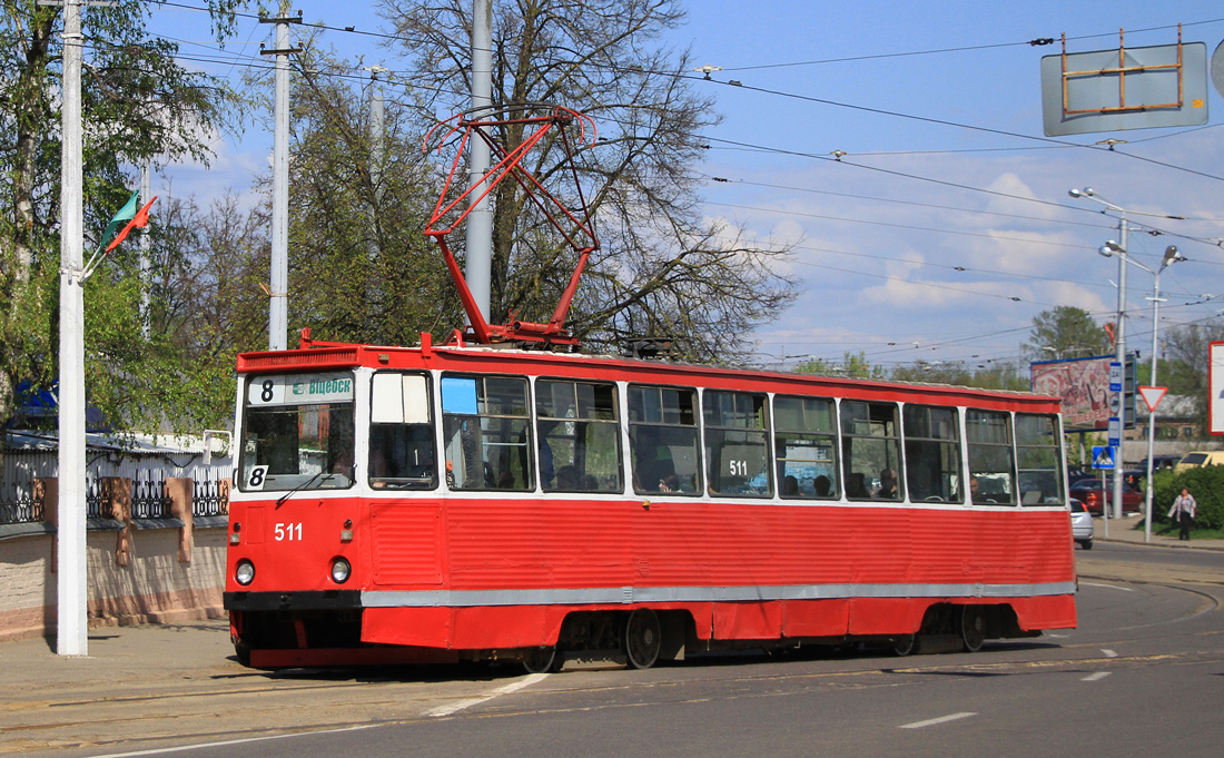 Vitebska, 71-605A № 511