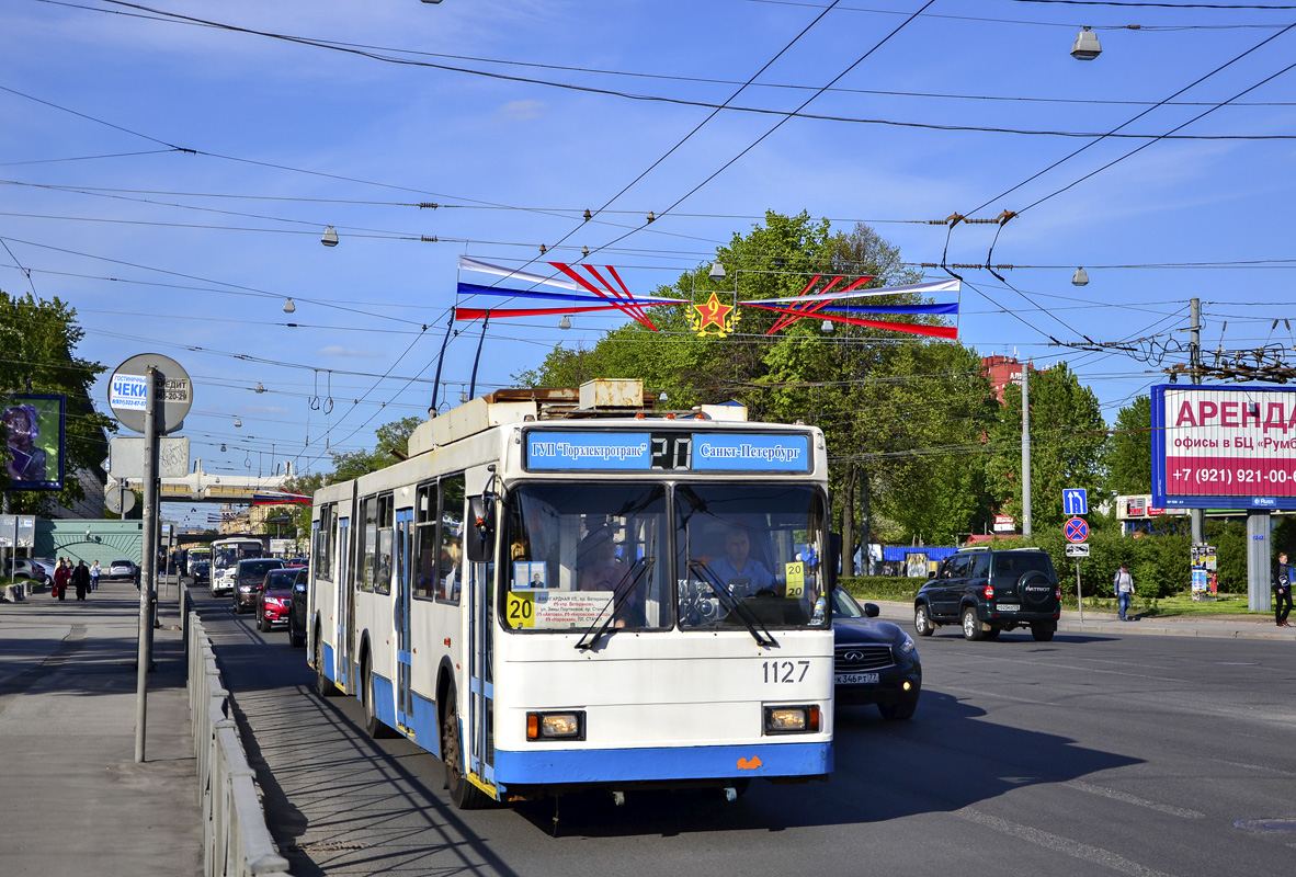 Szentpétervár, VMZ-6215 — 1127