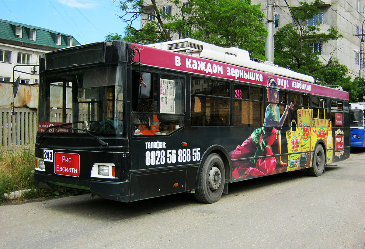 Махачкала, Тролза-5275.03 «Оптима» № 243