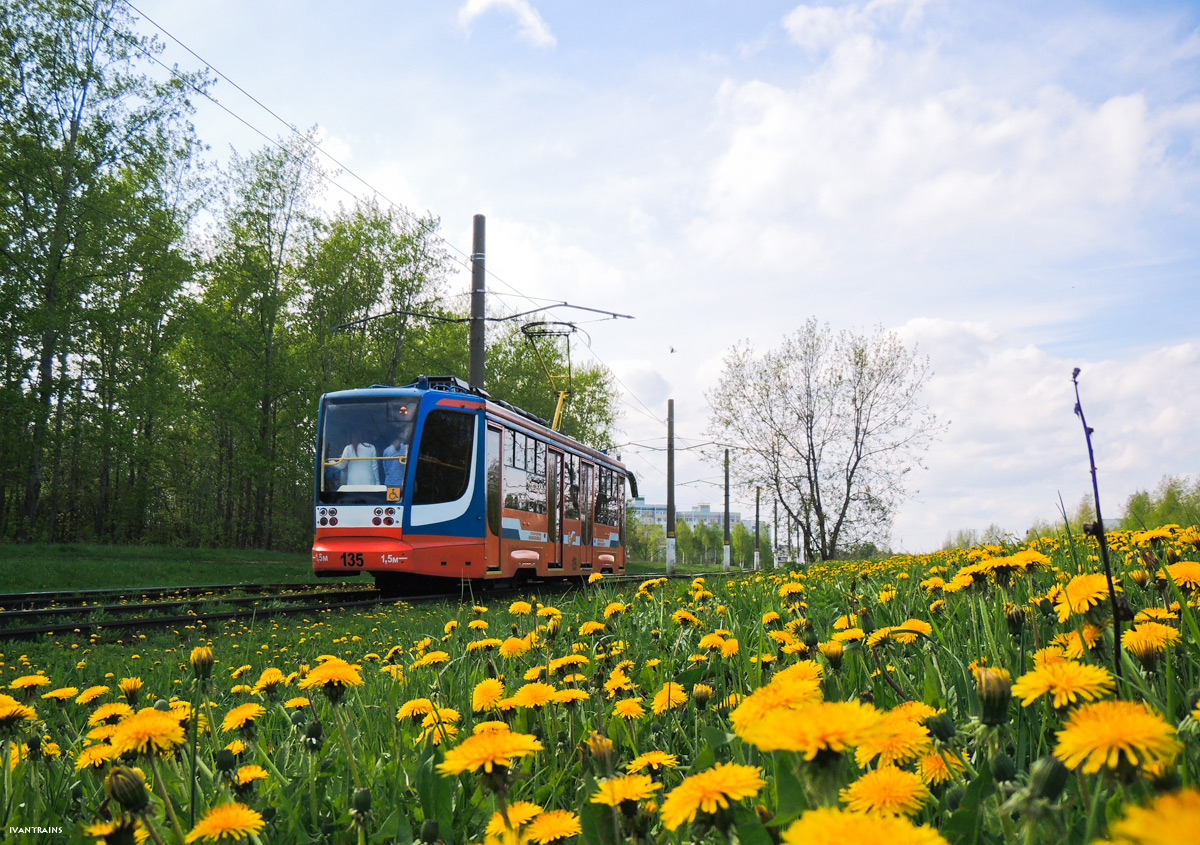 Нижнекамск, 71-623-02 № 135