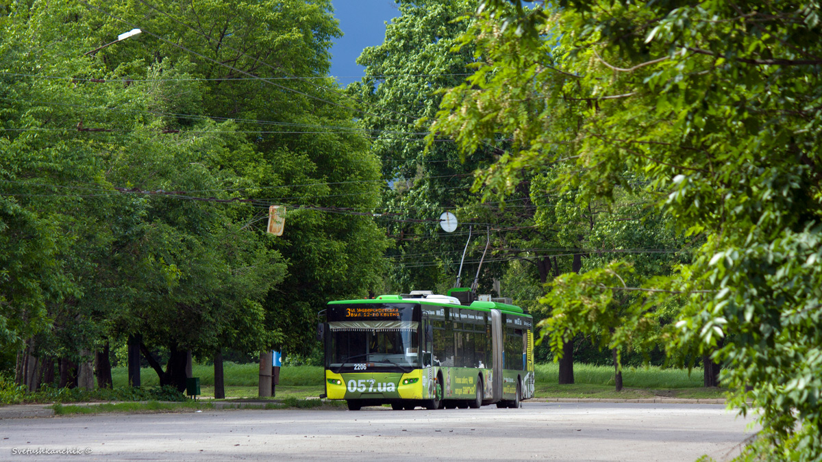 Kharkiv, LAZ E301D1 № 2206