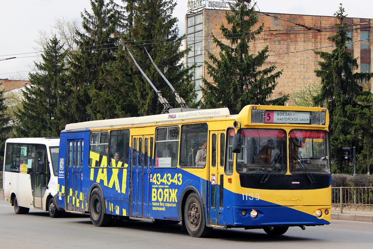 Орёл, ЗиУ-682Г-016.05 № 1139