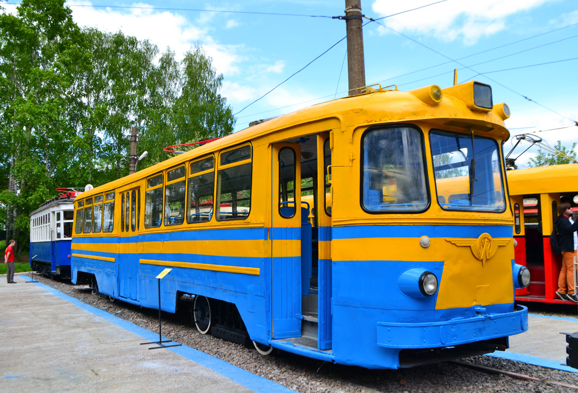 Нижний Новгород, ЛМ-57 № 2567