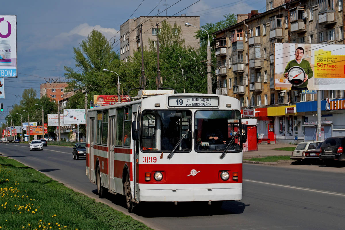Самара, ЗиУ-682Г [Г00] № 3199