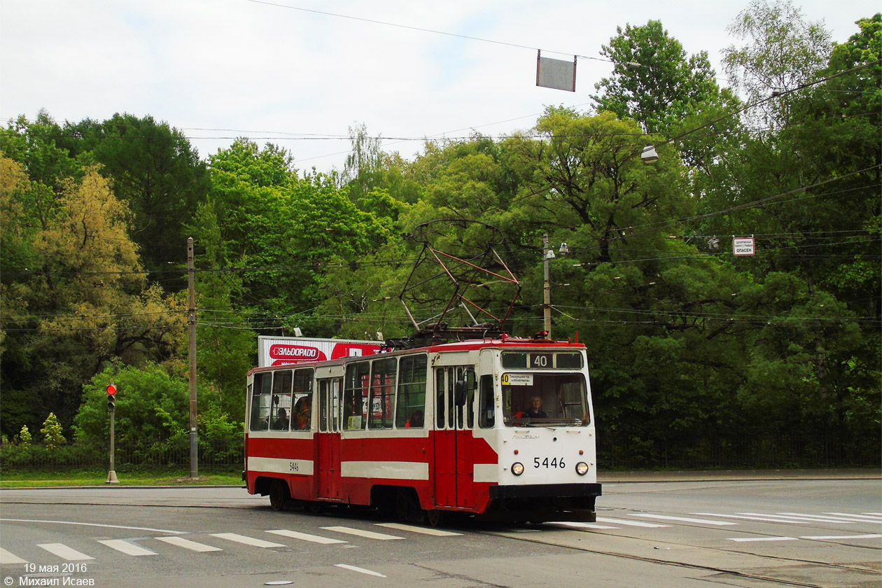 Санкт-Петербург, ЛМ-68М № 5446