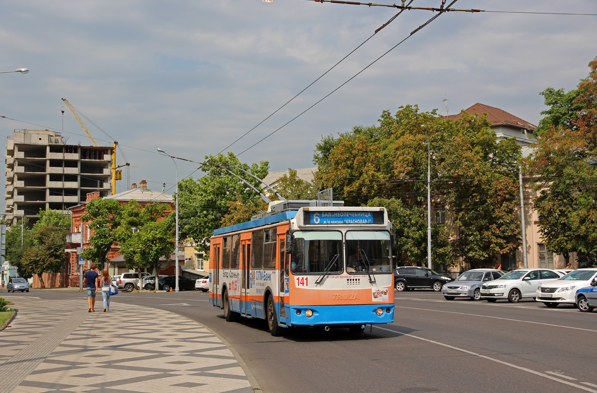 Краснодар, ЗиУ-682Г-016.02 № 141